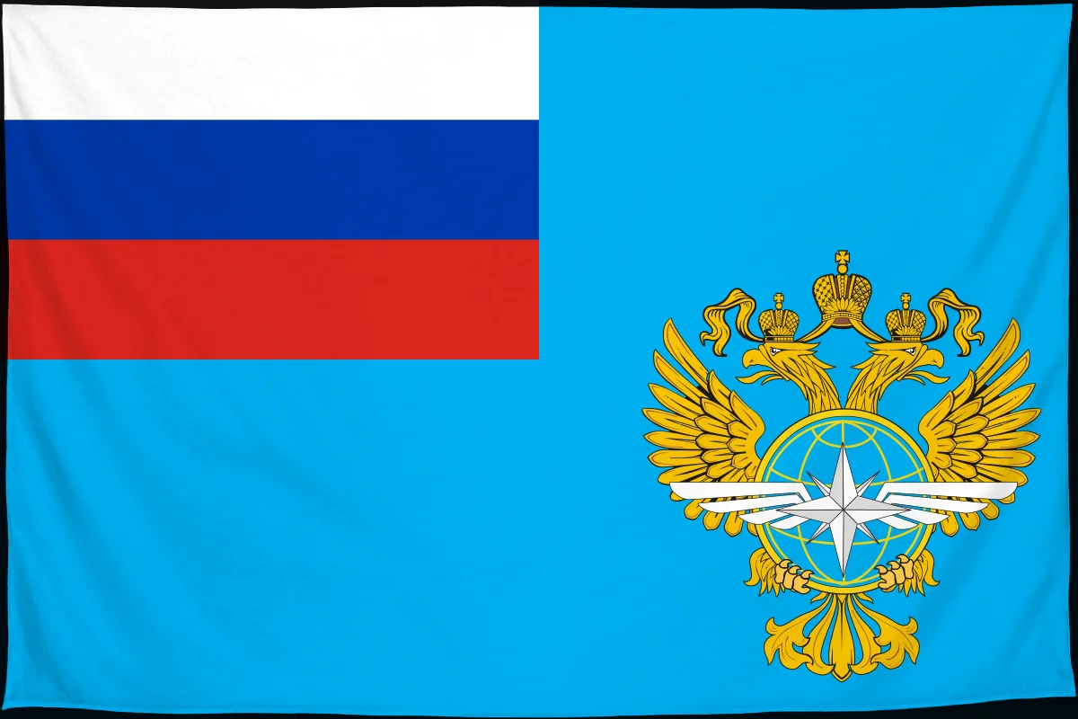 Флаг: Министерство транспорта Российской Федерации